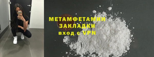 COCAINE Белоозёрский